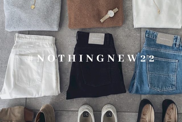 1-year shop your wardrobe #nothingnew22